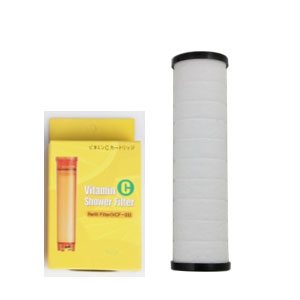 VIP-03S Refill Filter Pack (SediPure Filter) for SUF-300VIP