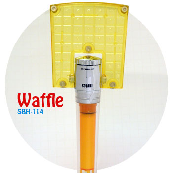 SONAKI VitaPure Shower Set SBH-114 Waffle - Full Set + 5 Refill Filters